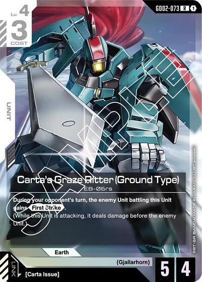 Carta's Graze Ritter (Ground Type) (GD02) #GD02-073 Rare (Holofoil Near Mint) Dual Impact Gundam Card Game: 2025