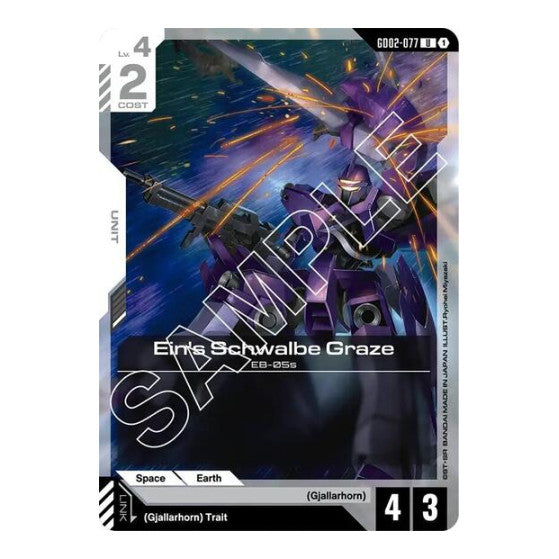 Ein's Schwalbe Graze (GD02) #GD02-077 Uncommon (Lightly Played) Dual Impact Gundam Card Game: 2025