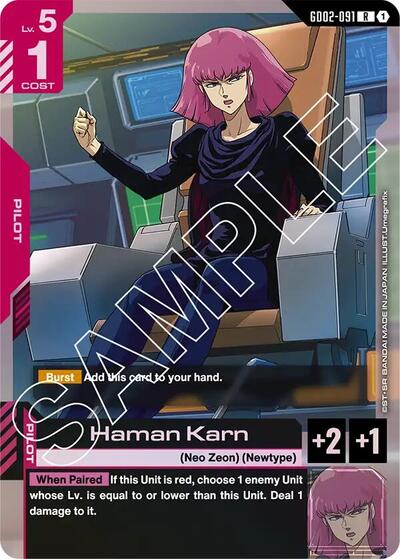 Haman Karn (GD02) #GD02-091 Rare (Holofoil Near Mint) Dual Impact Gundam Card Game: 2025