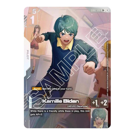 Kamille Bidan (R+) (GD02) #GD02-097 R+ (Holofoil Lightly Played) Dual Impact Gundam Card Game: 2025