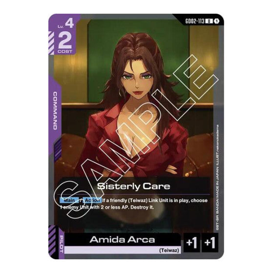 Sisterly Care (GD02) #GD02-113 Uncommon (Lightly Played) Dual Impact Gundam Card Game: 2025