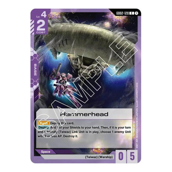 Hammerhead (GD02) #GD02-128 Common (Lightly Played) Dual Impact Gundam Card Game: 2025