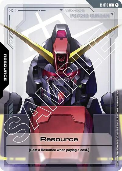 Resource (R-010) (GD02) #R-010 Common (Near Mint) Dual Impact Gundam Card Game: 2025