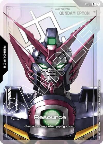 Resource (R-011) (C+) (GD02) #R-011 C+ (Holofoil Near Mint) Dual Impact Gundam Card Game: 2025