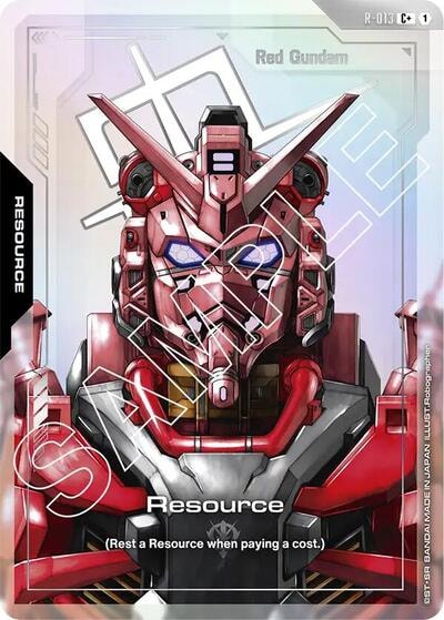 Resource (R-013) (C+) (GD02) #R-013 C+ (Holofoil Near Mint) Dual Impact Gundam Card Game: 2025