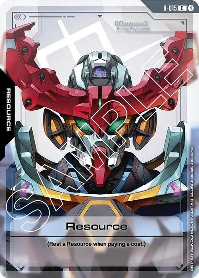 Resource (R-015) (GD02) #R-015 Common (Near Mint) Dual Impact Gundam Card Game: 2025