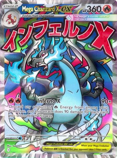 Mega Charizard X ex 023 (MEP) #023 Promo (Holofoil Near Mint) ME: Mega Evolution Promo Pokemon: 2025