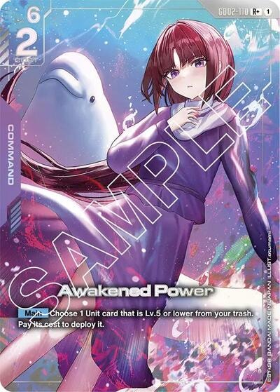 Awakened Power (R+) (GD02) #GD02-110 R+ (Holofoil Near Mint) Dual Impact Gundam Card Game: 2025