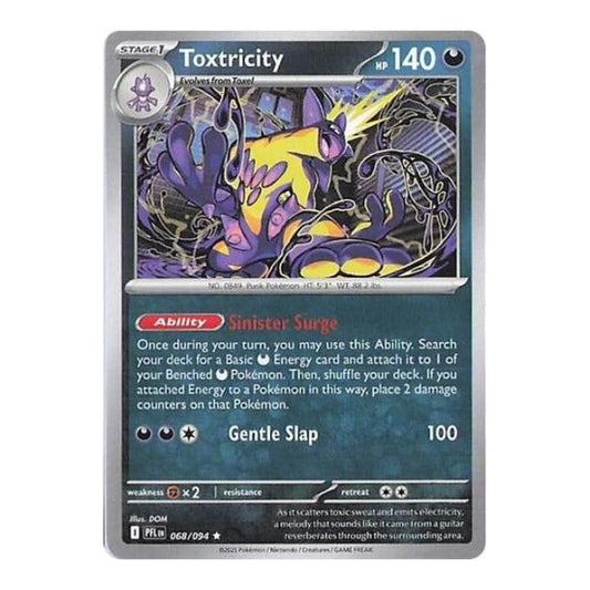 Toxtricity (PFL) #068/094 Rare ME02: Phantasmal Flames Pokemon: 2025