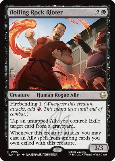 Boiling Rock Rioter (TLA) #87 Rare (Near Mint) Avatar: The Last Airbender Magic: 2025