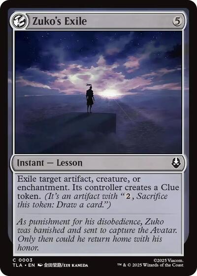 Zukos Exile (TLA) #3 Common Avatar: The Last Airbender Magic: The Gathering: 2025