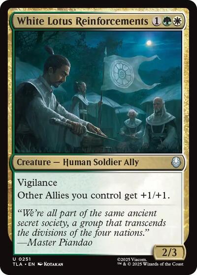 2025 Magic: Avatar: The Last Airbender (TLA) - White Lotus Reinforcements (#251, Uncommon)