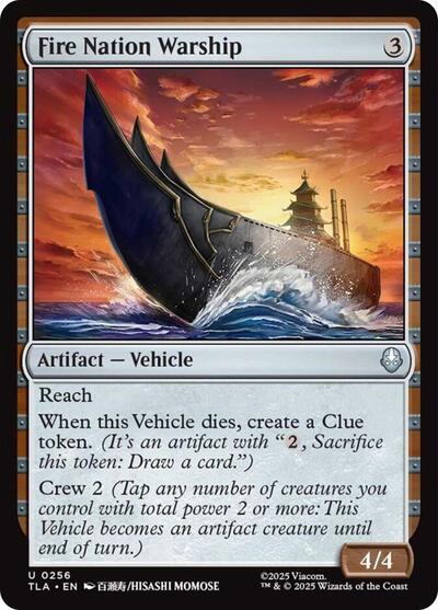 Fire Nation Warship (TLA) #256 Uncommon Avatar: The Last Airbender Magic: The Gathering: 2025
