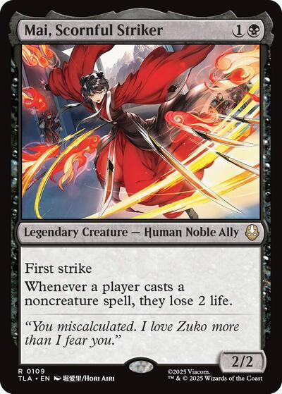Mai Scornful Striker (TLA) #109 Rare (Lightly Played) Avatar: The Last Airbender Magic: The Gathering: 2025