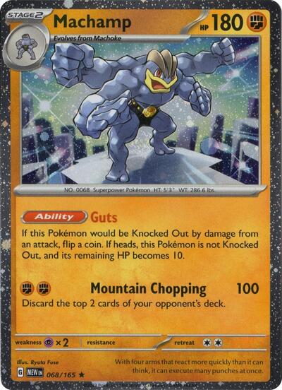 Machamp 068/165 (Cosmos Holo) (MCAP) #068/165 Rare (Holofoil Near Mint) Miscellaneous Cards & Products Pokemon: 2026