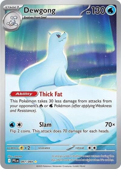 Dewgong - 097/094 (PFL) #097/094 Illustration Rare (Holofoil Near Mint) ME02: Phantasmal Flames Pokemon: 2025