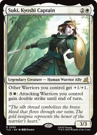 Suki Kyoshi Captain (TLE) #85 Rare (Near Mint) Avatar: The Last Airbender: Eternal-Legal Magic: The Gathering: 2025