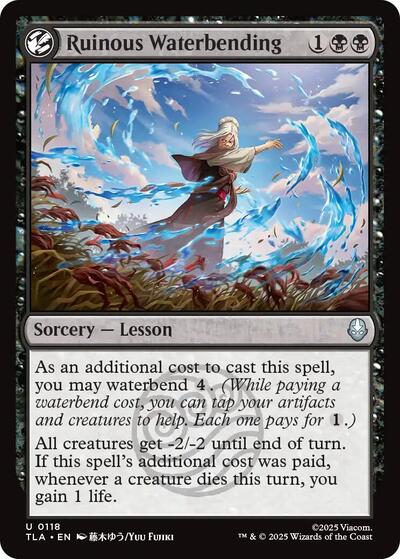 Ruinous Waterbending (TLA) #118 Uncommon Avatar: The Last Airbender Magic: The Gathering: 2025