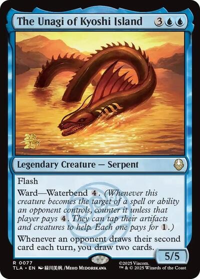The Unagi of Kyoshi Island (PRE) #77 Rare (Foil Near Mint) Prerelease Cards Magic: The Gathering: 2026