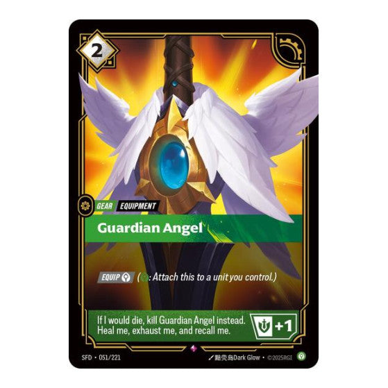 Guardian Angel (SFD) #051/221 Rare (Foil Near Mint) Spiritforged Riftbound: League of Legends Trading Card Game: 2026
