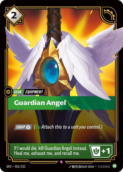 Guardian Angel (SFD) #051/221 Rare (Foil Near Mint) Spiritforged Riftbound: League of Legends Trading Card Game: 2026