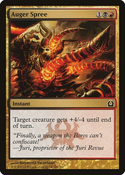 Auger Spree (RTR) #144 Common (Lightly Played) Return to Ravnica Magic: The Gathering: 2012