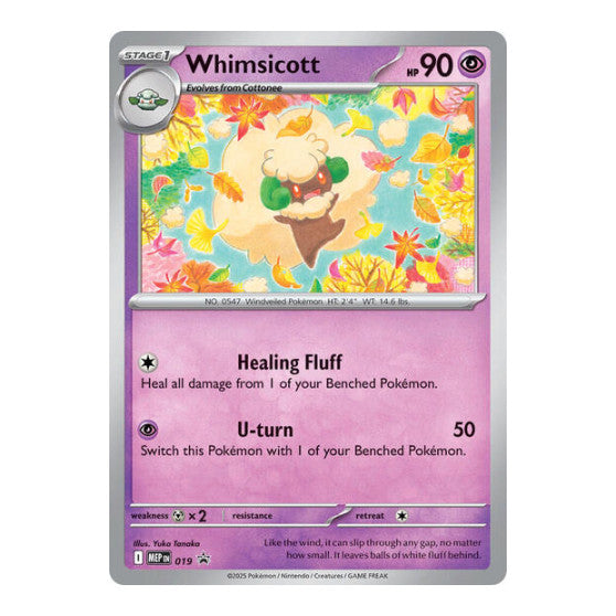 Whimsicott (Cosmos Holo) (MEP) #019 Promo (Holofoil Near Mint) ME: Mega Evolution Promo Pokemon: 2025