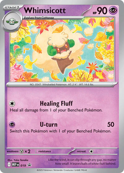 Whimsicott (Cosmos Holo) (MEP) #019 Promo (Holofoil Near Mint) ME: Mega Evolution Promo Pokemon: 2025