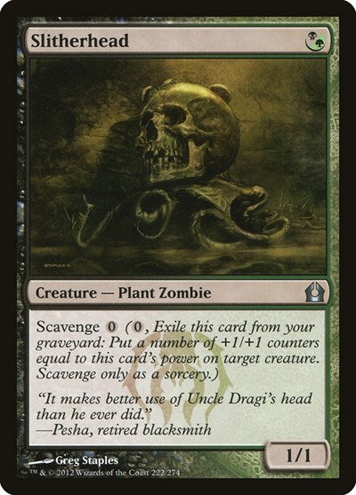 Slitherhead (RTR) #222 Uncommon Return to Ravnica Magic: The Gathering: 2012