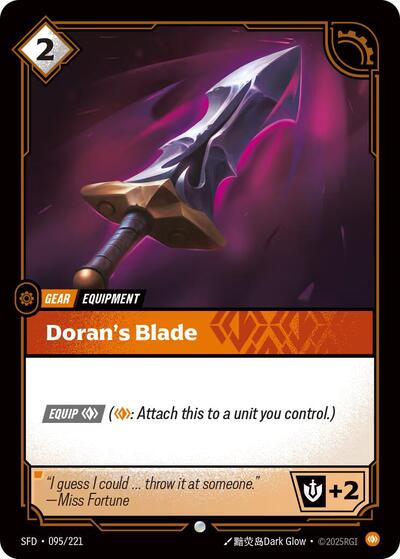 Doran's Blade (SFD) #095/221 Common Spiritforged Riftbound: League of Legends Trading Card Game: 2026