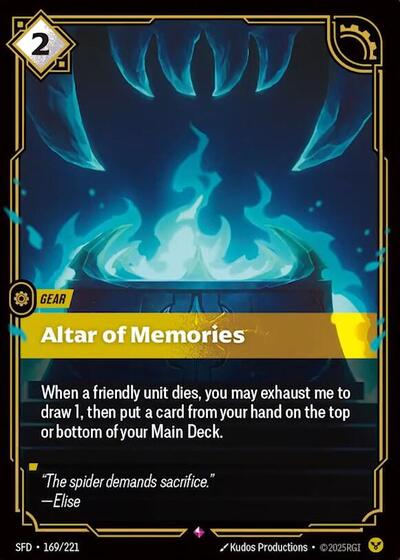 Altar of Memories (SFD) #169/221 Rare (Foil Near Mint) Spiritforged Riftbound: League of Legends Trading Card Game: 2026