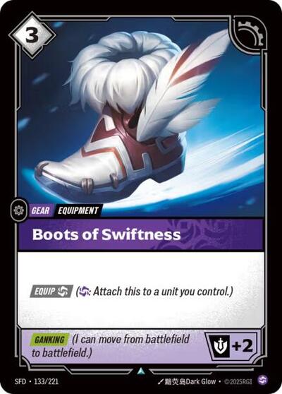 2026 Riftbound League of Legends Trading Card Game: Spiritforged (SFD) - Boots of Swiftness (#133/221, Uncommon)