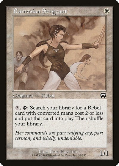 Ramosian Sergeant (MMQ) #39 Common (Lightly Played) Mercadian Masques Magic: The Gathering: 1999