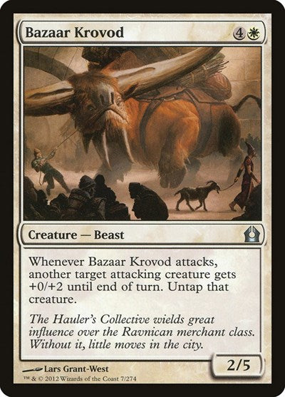 Bazaar Krovod (RTR) #7 Uncommon (Lightly Played) Return to Ravnica Magic: 2012