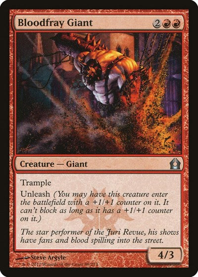 Bloodfray Giant (RTR) #89 Uncommon Return to Ravnica Magic: The Gathering: 2012