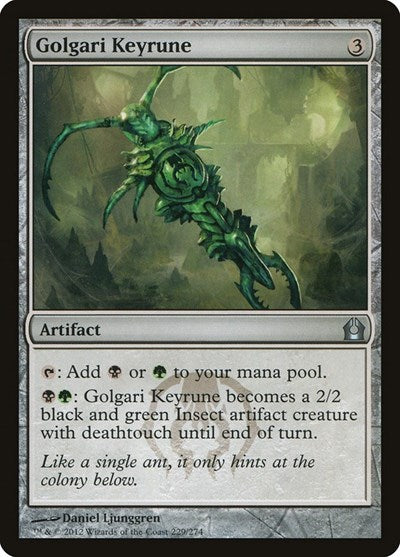 Golgari Keyrune (RTR) #229 Uncommon (Lightly Played) Return to Ravnica Magic: 2012