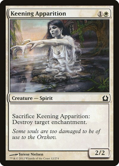 Keening Apparition (RTR) #12 Common (Lightly Played) Return to Ravnica Magic: The Gathering: 2012
