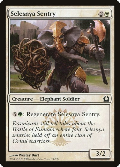 Selesnya Sentry (RTR) #21 Common (Lightly Played) Return to Ravnica Magic: 2012
