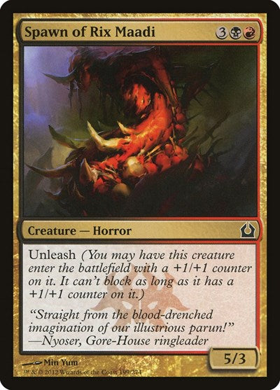 2012 Magic: Return to Ravnica (RTR) - Spawn of Rix Maadi (#199, Common) (Lightly Played)