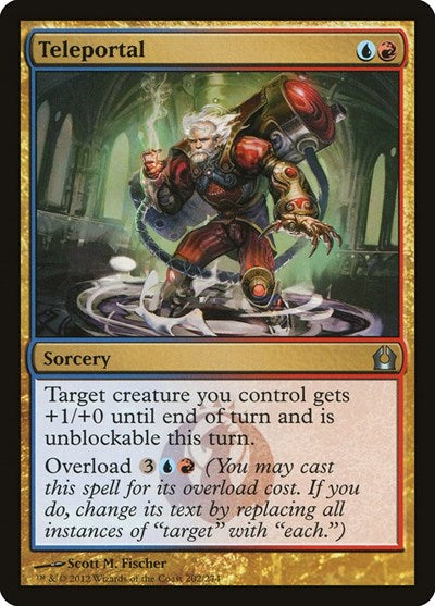 Teleportal (RTR) #202 Uncommon (Lightly Played) Return to Ravnica Magic: 2012