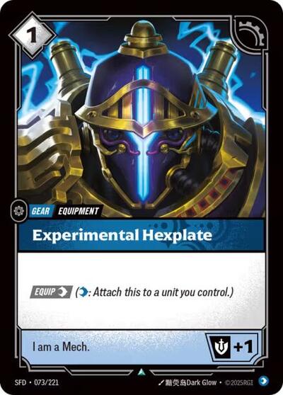 Experimental Hexplate (SFD) #073/221 Uncommon (Near Mint) Spiritforged Riftbound: League of Legends Trading Card Game: 2026