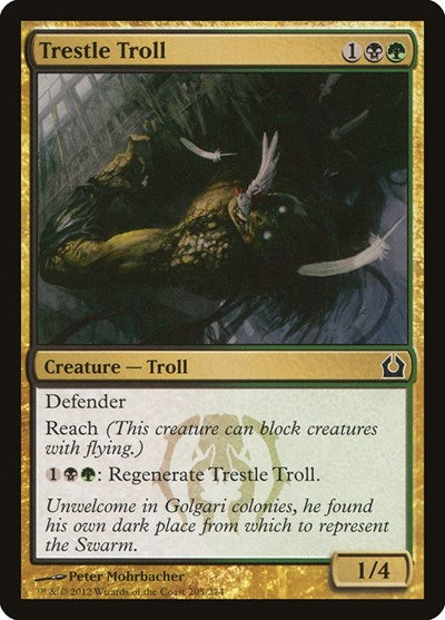 Trestle Troll (RTR) #205 Common (Lightly Played) Return to Ravnica Magic: 2012