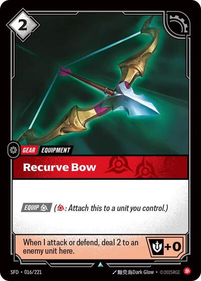 Recurve Bow (SFD) #016/221 Uncommon (Near Mint) Spiritforged Riftbound: League of Legends Trading Card Game: 2026