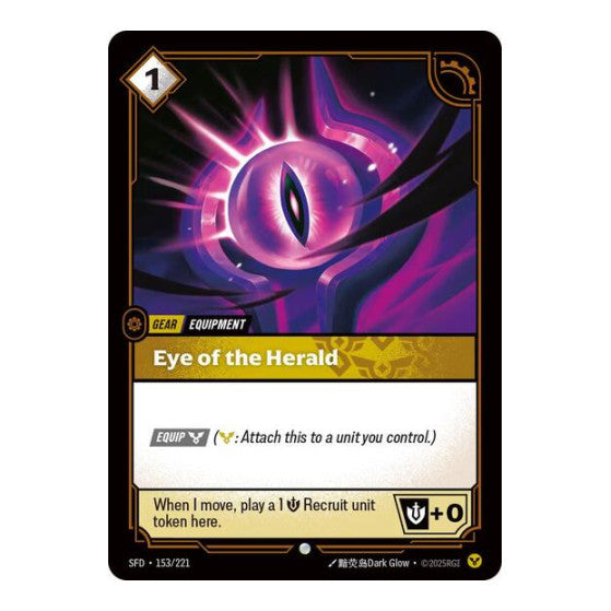 Eye of the Herald (SFD) #153/221 Common Spiritforged Riftbound: League of Legends Trading Card Game: 2026