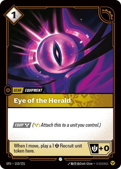 Eye of the Herald (SFD) #153/221 Common Spiritforged Riftbound: League of Legends Trading Card Game: 2026