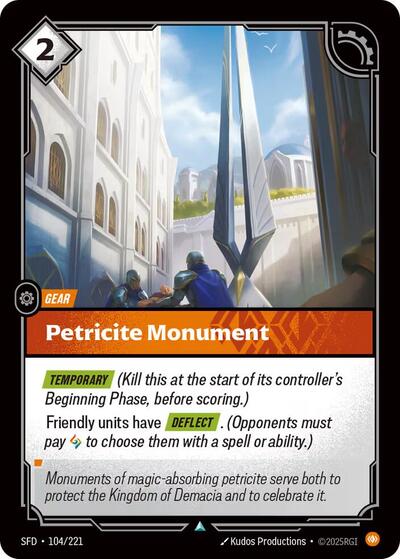 Petricite Monument (SFD) #104/221 Uncommon (Near Mint) Spiritforged Riftbound: League of Legends Trading Card Game: 2026