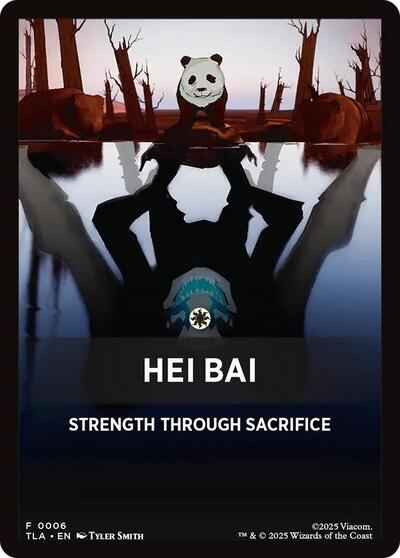 Hei Bai Theme Card (TLA) #6 T (Near Mint) Avatar: The Last Airbender Magic: The Gathering: 2025