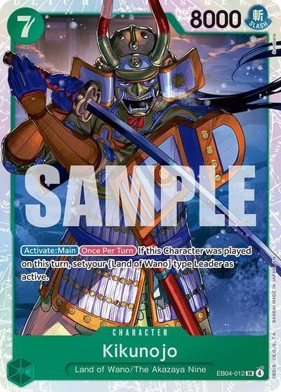 Kikunojo - EB04-012 (OP14) #EB04-012 Super Rare (Foil Lightly Played) The Azure Sea's Seven One Piece Card Game: 2026