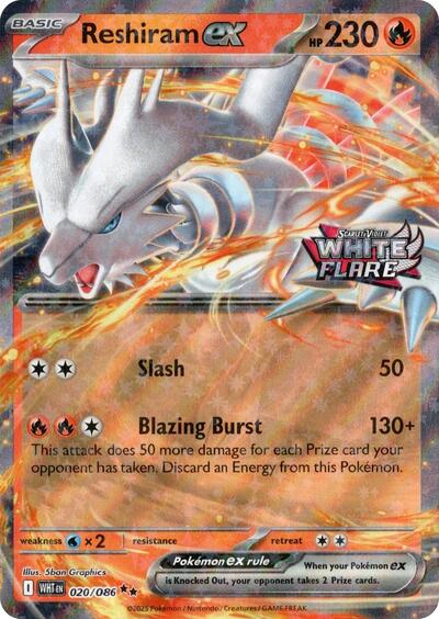 Reshiram ex White Flare Stamped (MCAP) #020/086 Double Rare (Holofoil Near Mint) Miscellaneous Cards & Products Pokemon: 2026