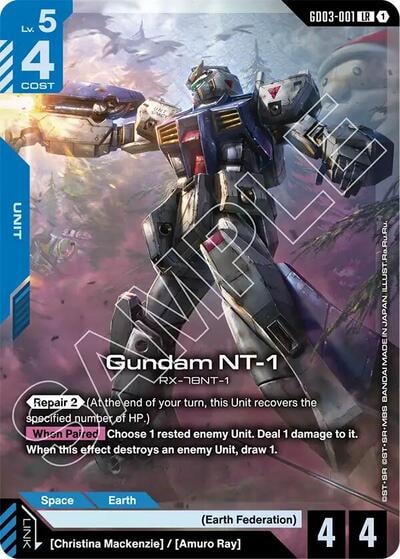 Gundam NT-1 (GD03) #GD03-001 LR (Holofoil Near Mint) Steel Requiem Gundam Card Game: 2026